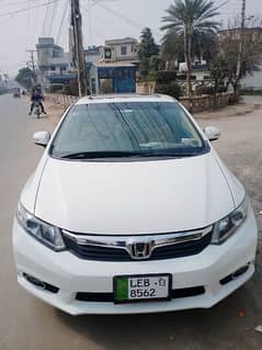 Honda Civic VTi Oriel Prosmatec 2013