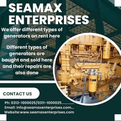 Seamax