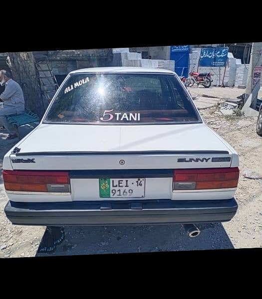 Nissan Other 1986 1