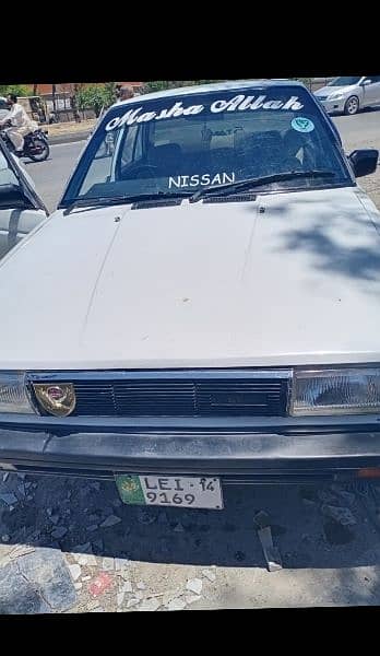 Nissan Other 1986 7