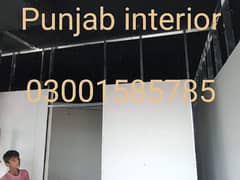 gypsum partition and ceiling