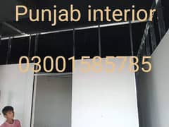 gypsum partition and ceiling 0