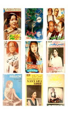 Pakistani Singer's Antique Audio Recorded Cassettes 0