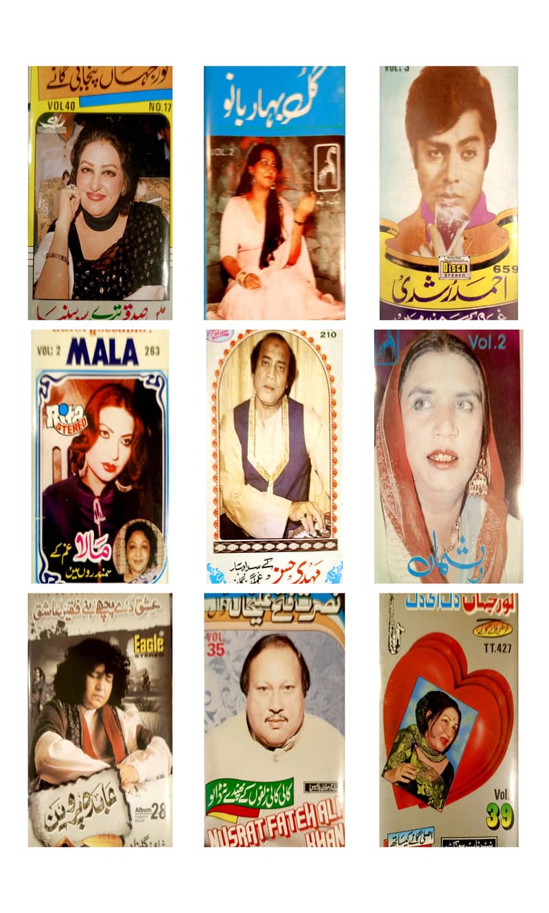 Pakistani Singer's Antique Audio Recorded Cassettes 2