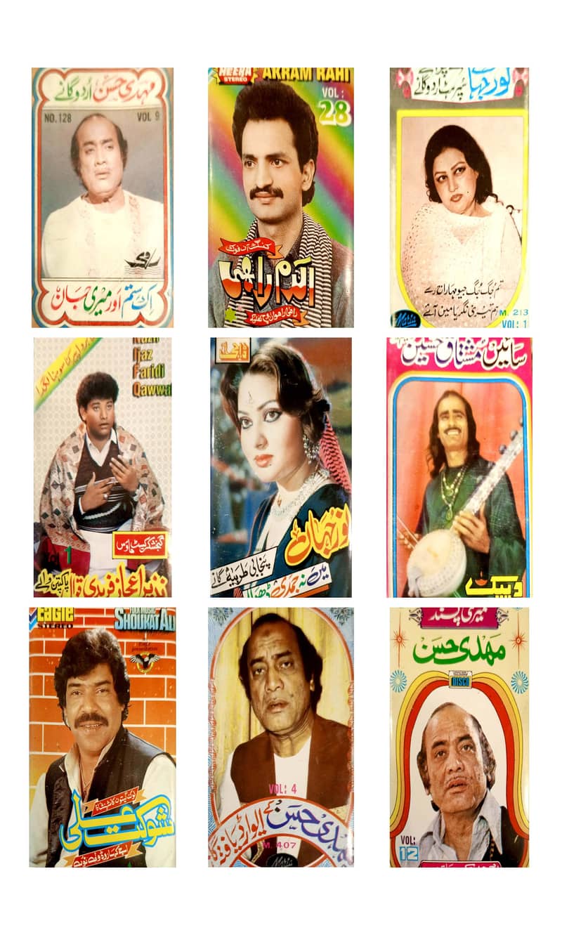 Pakistani Singer's Antique Audio Recorded Cassettes 3