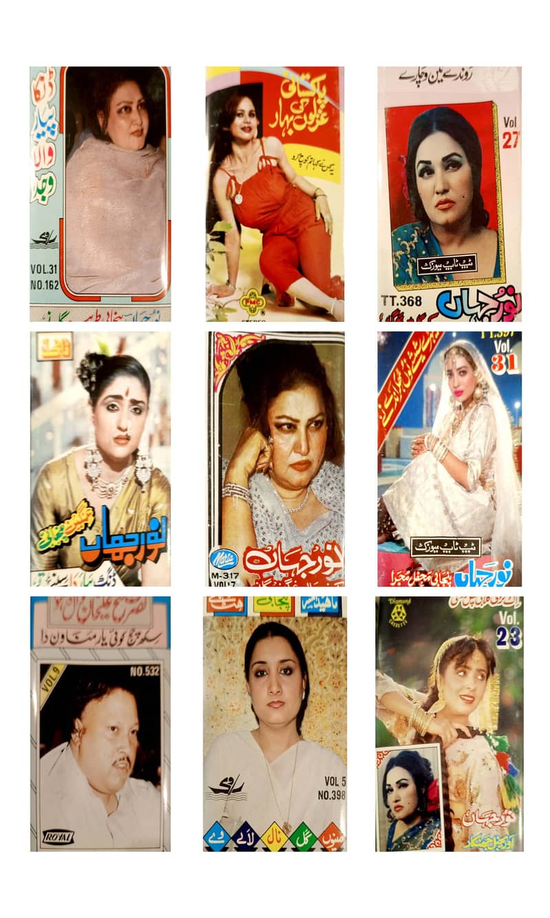 Pakistani Singer's Antique Audio Recorded Cassettes 8