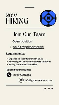 We are Hiring