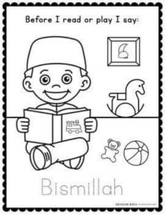 kids islamic booklet, alphabet tracing, activity book 0