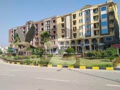7 Marla Residential Plot In Faisal Town Islamabad