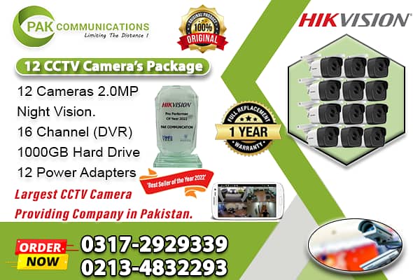 12 HD CCTV Cameras Package HIK Vision (Authorized Dealer) 0