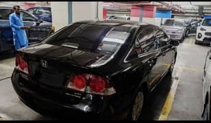 Honda Civic Prosmetic 2007