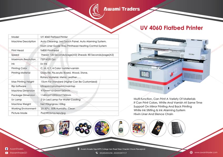 UV Flatbed Printer 4060 8