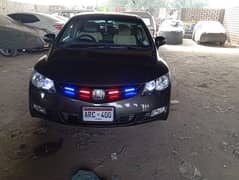 Honda Civic Prosmetic 2008