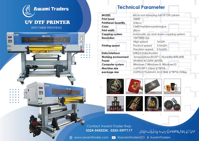UV DTF Printer 60cm 2