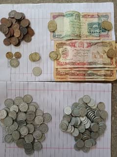 All old coins & note selling