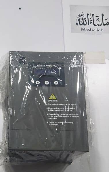 inverter available 5kw 7kw 0