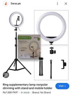 Ring Light Supplementary Lamp