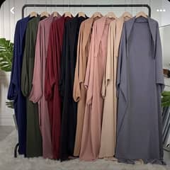 Abaya Tailor 0