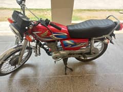 Honda 125 2022 special 110(ya Ali), number All documents clear