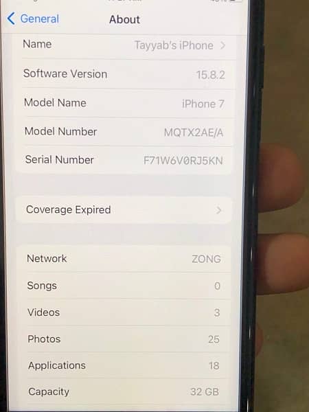 I phone 7 —4month sim work 10 by10 7