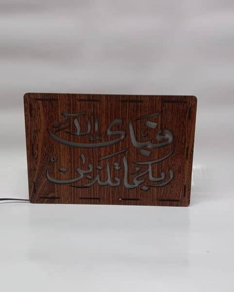 3 Pc Calligraphy Set (Calligraphy Wall Clock) (Wall Art price 800)COD 19