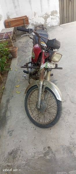 I am selling pak hero bike 0