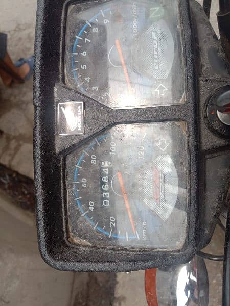 Honda 125 for sale 1