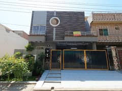 10 Marla House Is Available For Sale In Punjab University Phase 2 Block C Lahore