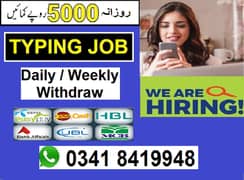 APPLY NOW /  job for Students / Fresh Candidates 0