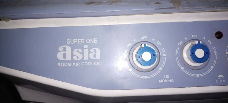 super Asia Air cooler 2