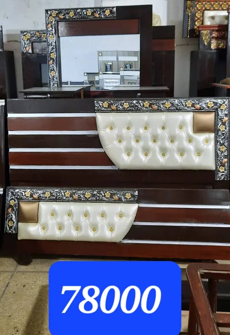 Furniture/Bed set/Bridal Bed/Bed Wordrobe/Side table/Dressing Table. . 6