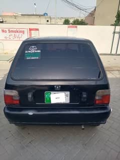 Mehran