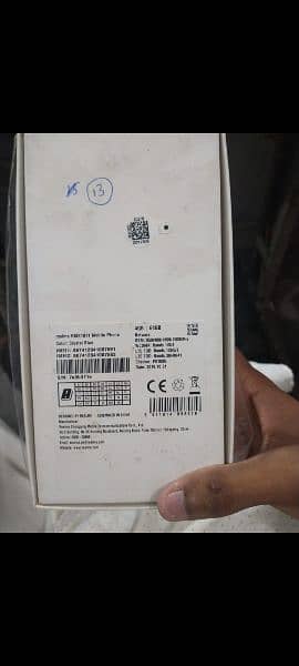 realme 5 with box 4/64 he WhatsApp number 03163660214 1