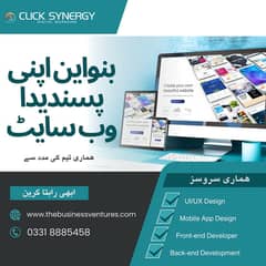 Website Design | Ecommerce Website | SEO | Shopify | Digital Marketing