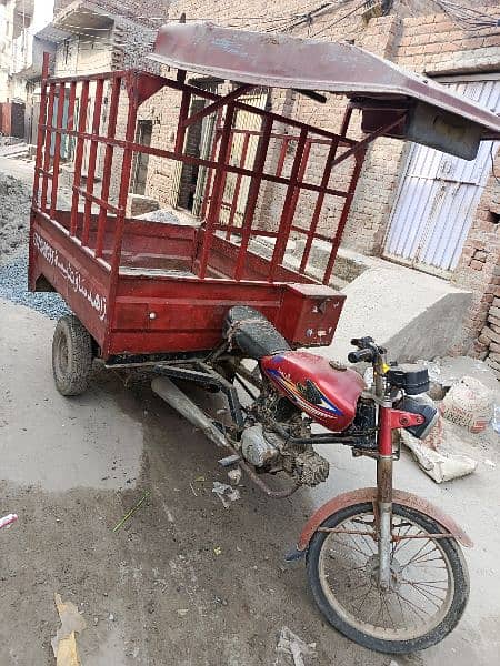 rickshaw chingchi 0