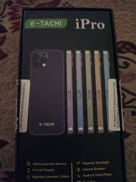 e-Tachi Ipro 6