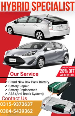 Hybrids batteries and ABS | Toyota Prius | Aqua | Axio Hybrid battery