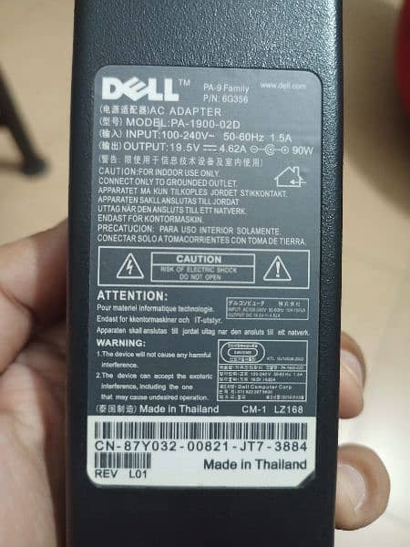 3 Dell Adapters 7