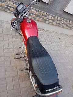 Honda CD 70 2020