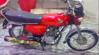 Honda  2020 model 03234398532