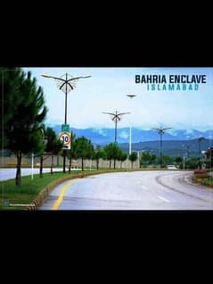 10 Marla Plot Is Available In Bahria Enclave In Islamabad