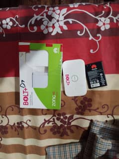 Zong device wingal