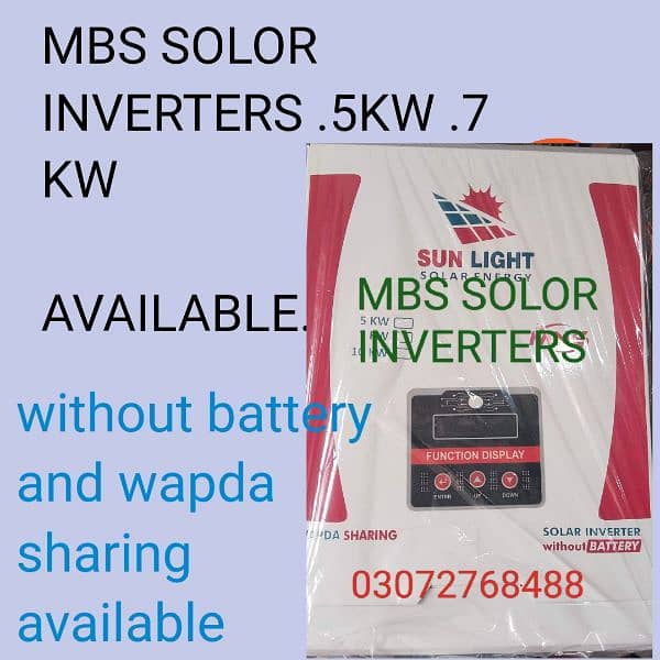 Local made Dasi Solor inverters. 5kw. 7kw 3