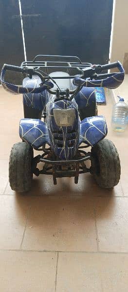 ATV quad bike 2