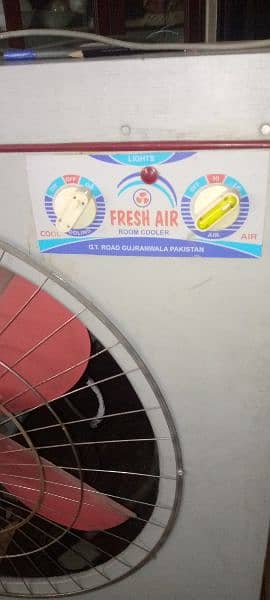 Lahori Air Cooler (used) 2