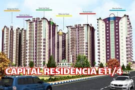 E11/4 CAPITAL RESIDENCIA 1 Bed 2 Bed 3 Bed 4 Bed All Residential