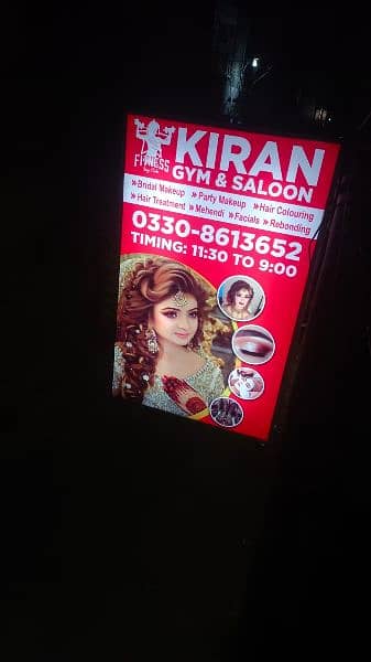 printing Panaflex Wallpapers Penaflex Shop Boards backlitsign karachi 16