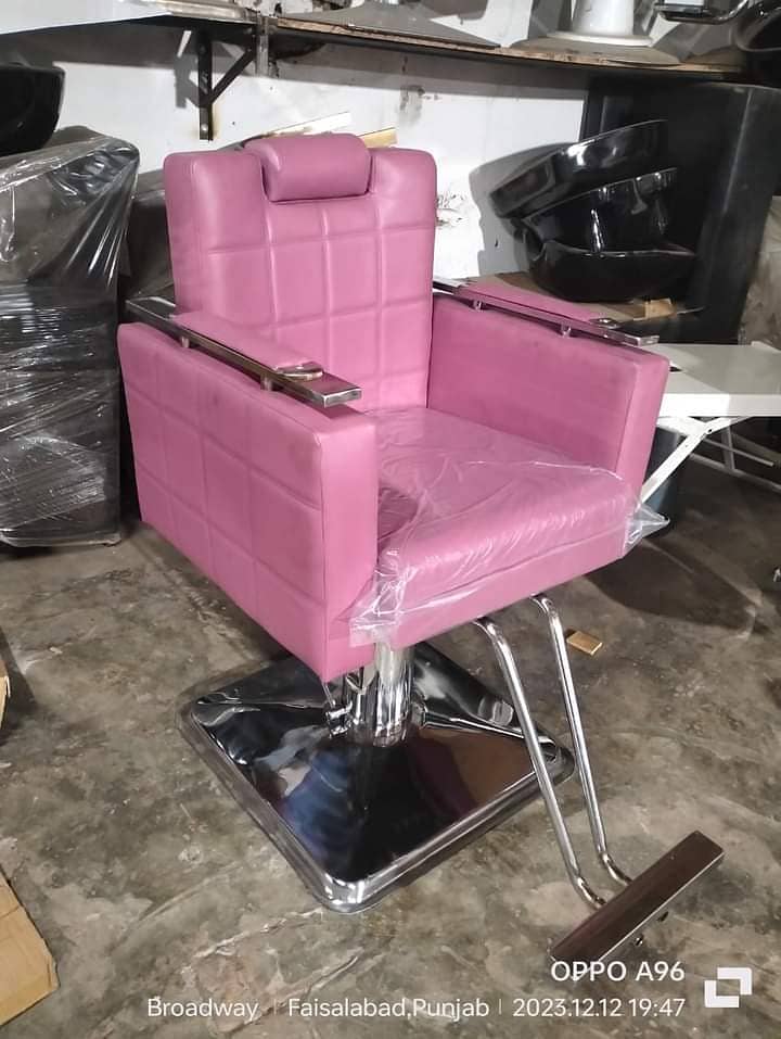 Beauty parlor chairs | shampoo unit | pedicure | cutti Saloon chairs 1