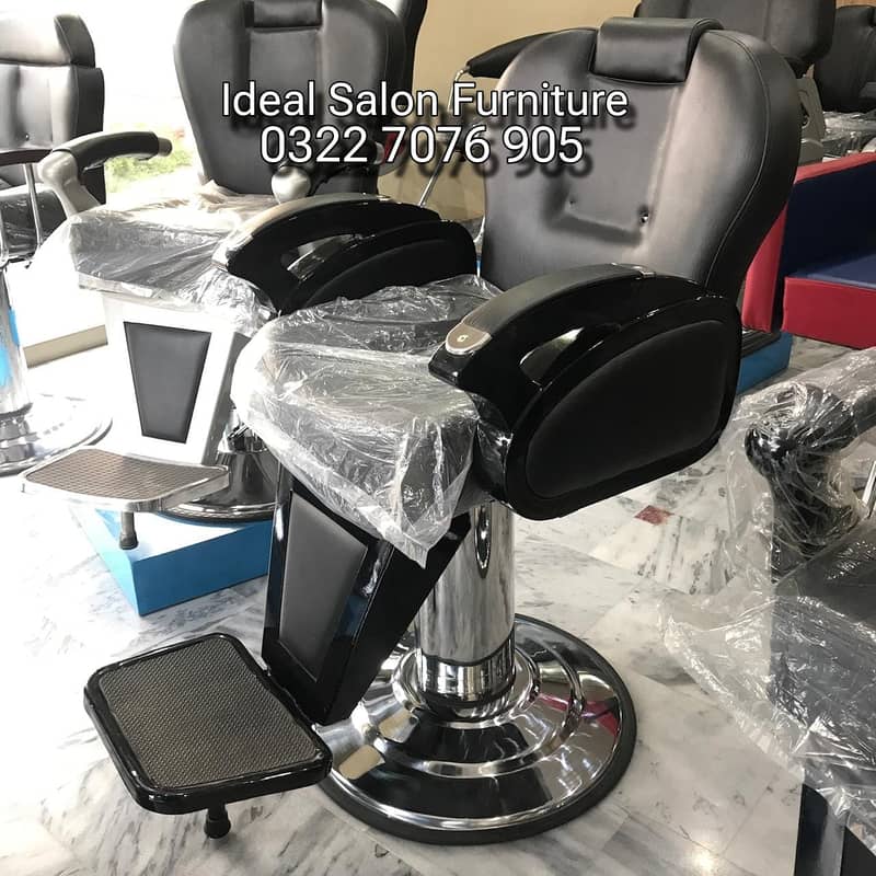 Beauty parlor chairs | shampoo unit | pedicure | cutti Saloon chairs 4