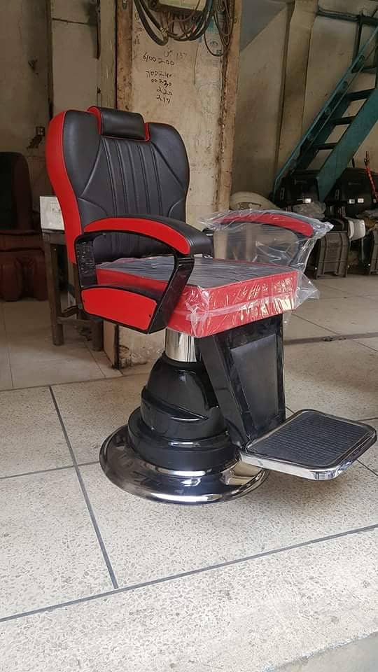 Beauty parlor chairs | shampoo unit | pedicure | cutti Saloon chairs 16